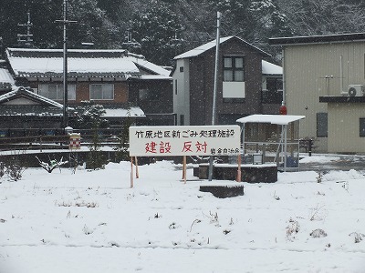 20171228101