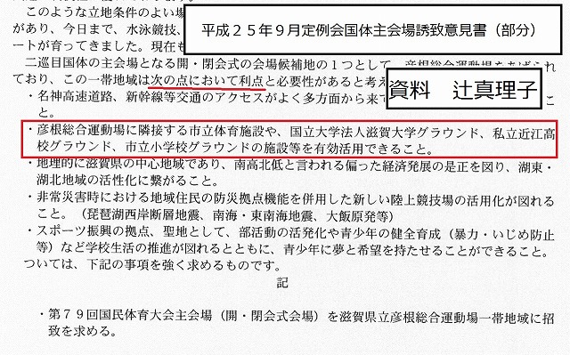 20180324101