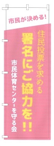 20180430001