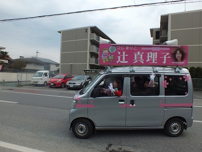 20190414004