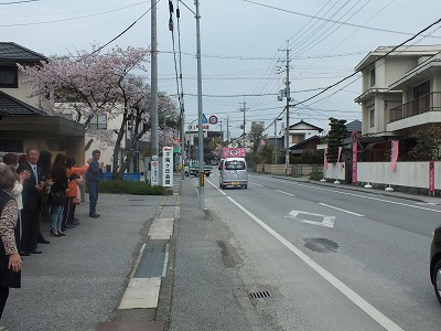 20190414005