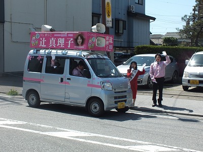 20190420002