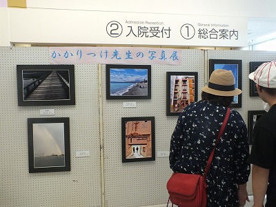 20190525004