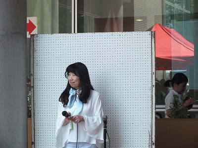 20190525009