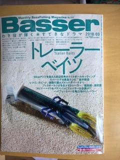image2.jpeg