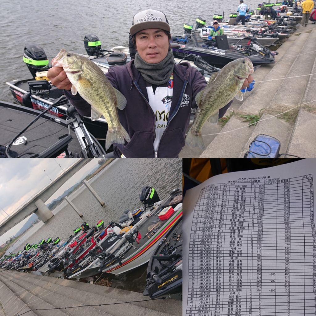 IMG_20190401_155826.jpg
