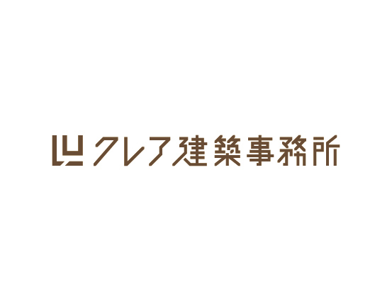 クレア2