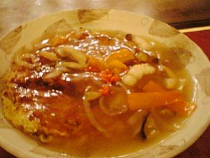 まろやかあんかけお好み