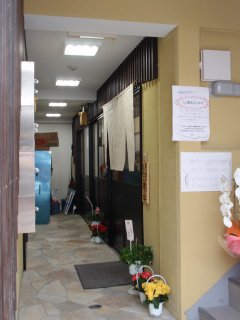 白庵