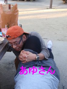 施術中