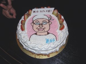 顔ケーキ