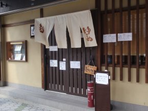 ゆきの
