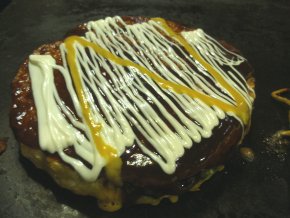 ジャパン焼き