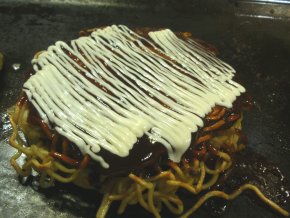 豚モダン