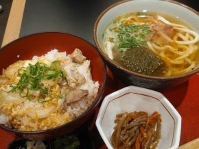定食