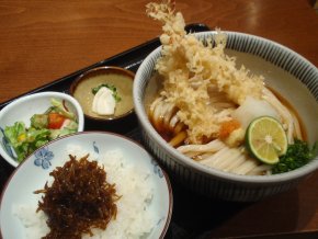 日替わり