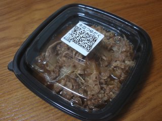 牛皿