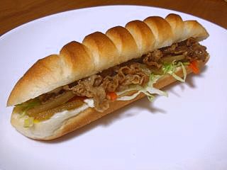 サンド