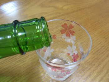 獺祭