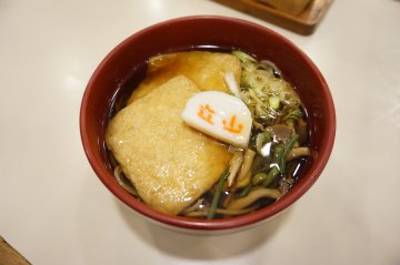 そば