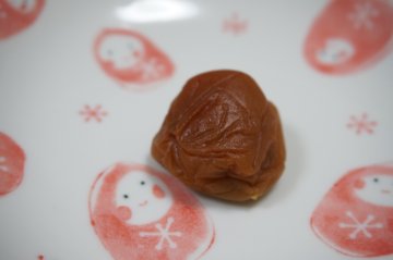 梅