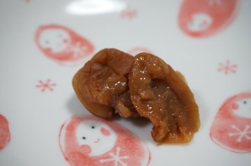 梅