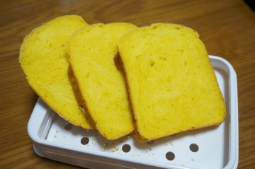 ココナッツにんじんパン