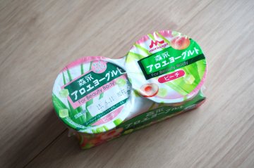 アロエヨーグルト