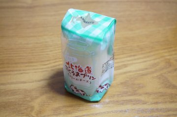 北海道こくうまプリン クリームチーズ