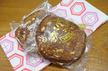 特製どらやき