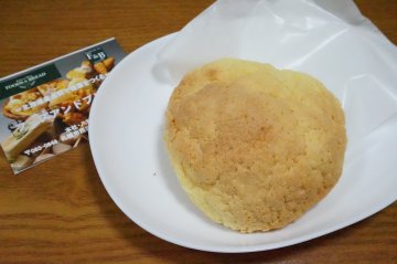 メロンパン