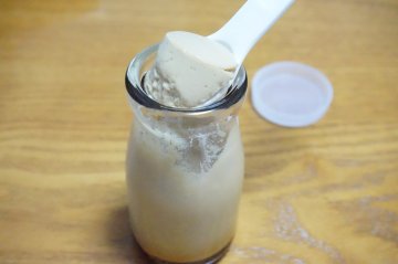 カフェキャラメルラテ