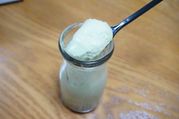 抹茶