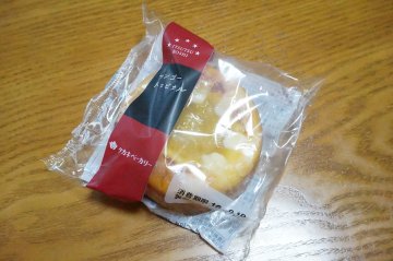 マンゴートロピカル