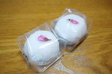 さくら大福