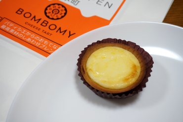 チーズタルト
