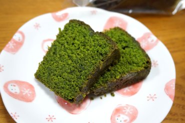 茶畑パウンド