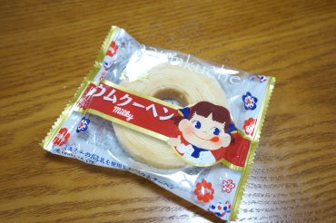 ミルキーバウムクーヘン