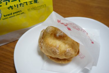 ミルクバニラシュー