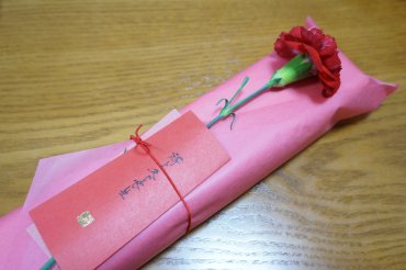 ひとへに
