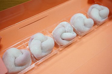 ひとへに