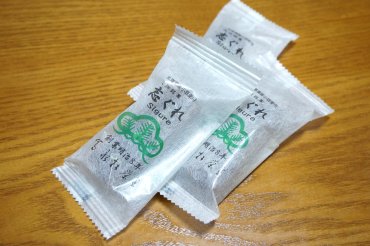 志ぐれ