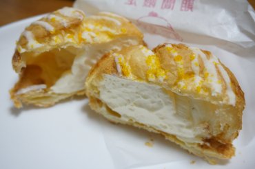 瀬戸内レモンバニラパイシュー