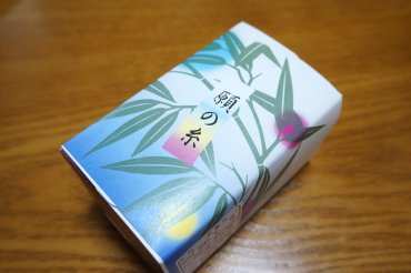 願の糸