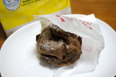 ブルーベリー