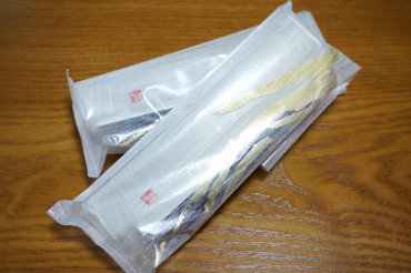 ざくろ