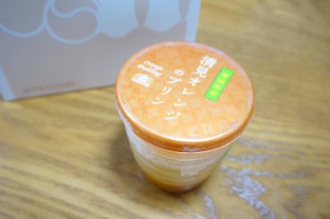 清見オレンジのプリン