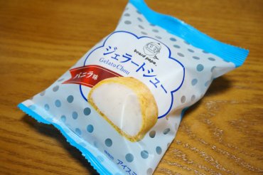 ジェラードシューミルクバニラ