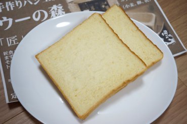 ¾¢