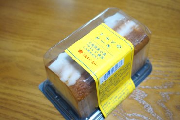 レモンケーキ